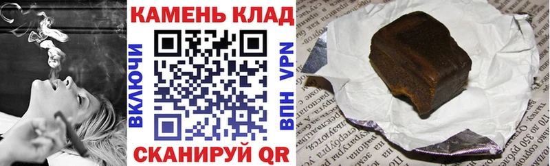 ГАШ гарик Сковородино