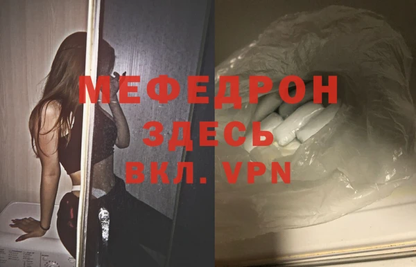 гидропоника Иннополис