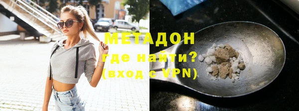 гидропоника Иннополис