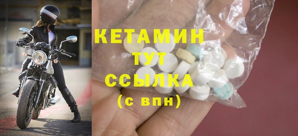 PSILOCYBIN Инсар