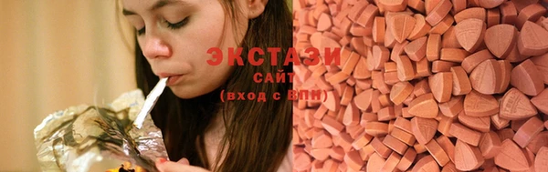 дистиллят марихуана Инта