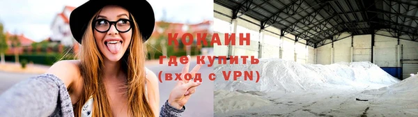 не бодяженный Семёнов