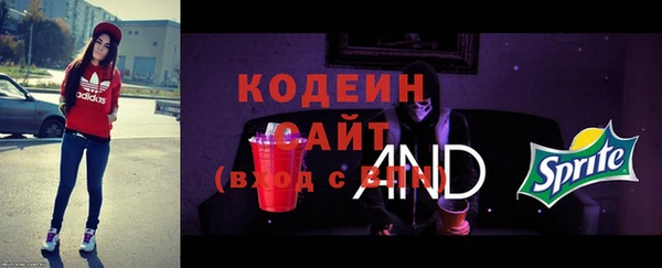 дистиллят марихуана Инта