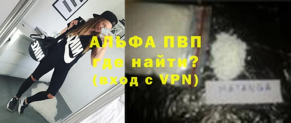 2c-b Зеленокумск