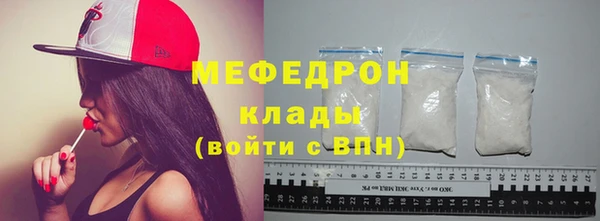 гидропоника Иннополис