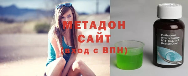гидропоника Иннополис