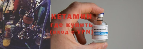 PSILOCYBIN Инсар