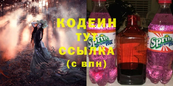 не бодяженный Семёнов
