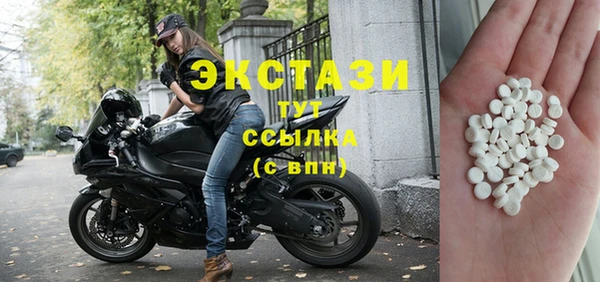 гидропоника Иннополис