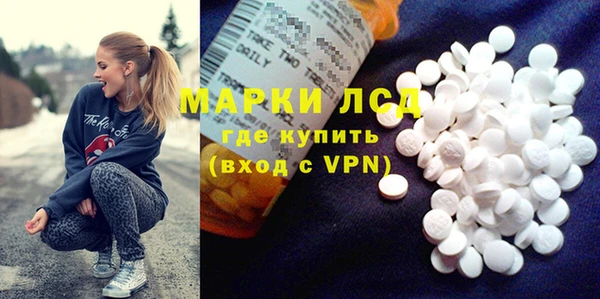 не бодяженный Семёнов