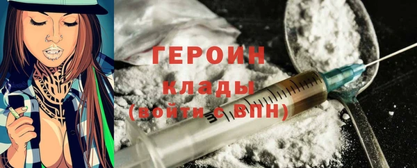 не бодяженный Семёнов