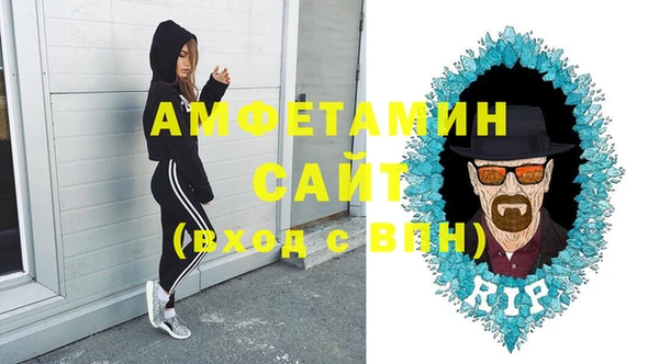 винт Зерноград