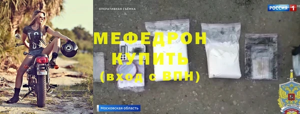 гидропоника Иннополис