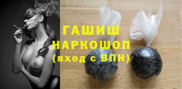 ALPHA PVP Семикаракорск
