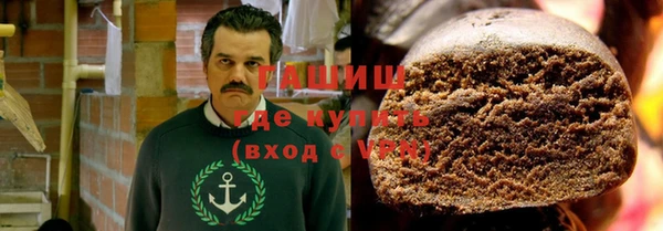 гидропоника Иннополис