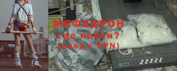 дистиллят марихуана Инта
