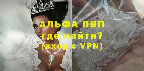 не бодяженный Семёнов